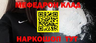 индика Тверь