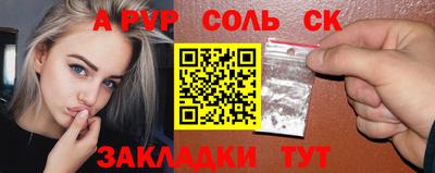 индика Тверь