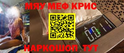 бутират Тара