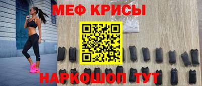 индика Тверь