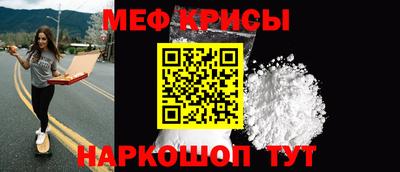индика Тверь
