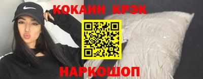 бутират Тара