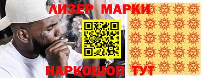 бутират Тара