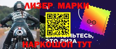 индика Тверь