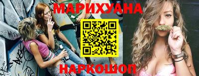 индика Тверь