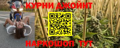 бутират Тара