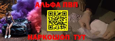 индика Тверь