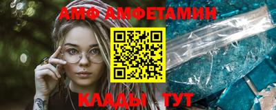 бутират Тара