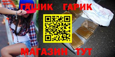 индика Тверь