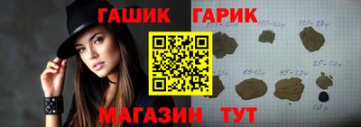 индика Тверь