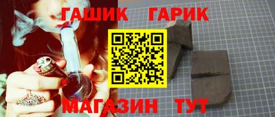 индика Тверь