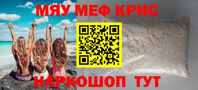 индика Тверь